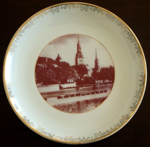 Šķīvis. Rīga (ar foto)