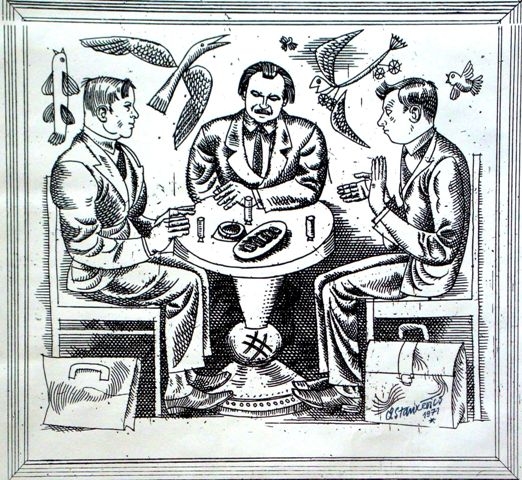 У. Межавилкс, Г. Цилитис, А. Станкевичс. Картины, графика