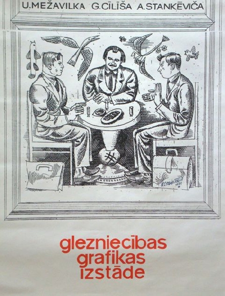 У. Межавилкс, Г. Цилитис, А. Станкевичс. Картины, графика