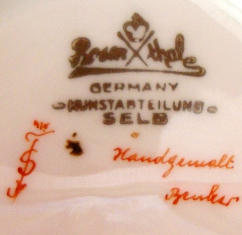 Vase with bent grass motifs