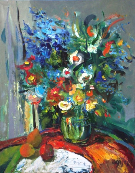 Агия Аудере (1973)