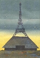 Atis Lūsis (1951)