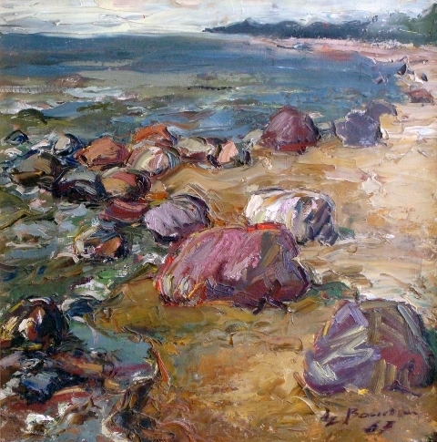Дзидра Баума (1930)