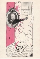 Гунтарс Сиетиньш (1962)