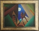 Екабс Бинэ (1895-1955)