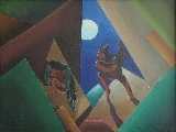 Екабс Бинэ (1895-1955) 