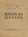 Каталог
