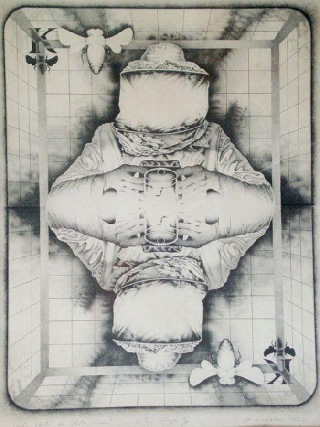 Марис Аргалис (1954-2008)