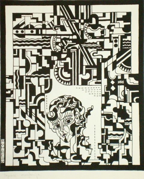 Pēteris Džigurs (1944) 