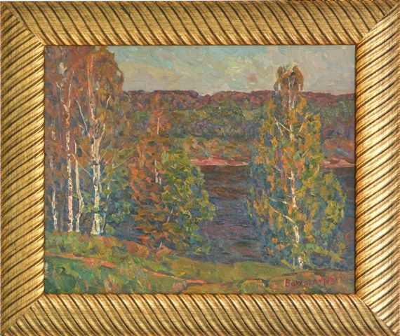 Amir Valiahmetov (1927) 