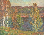 Амир Валиахметов (1927) 