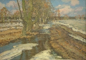 Арийс Скриде (1906-1987)