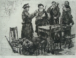  Герусc Семен (1925)