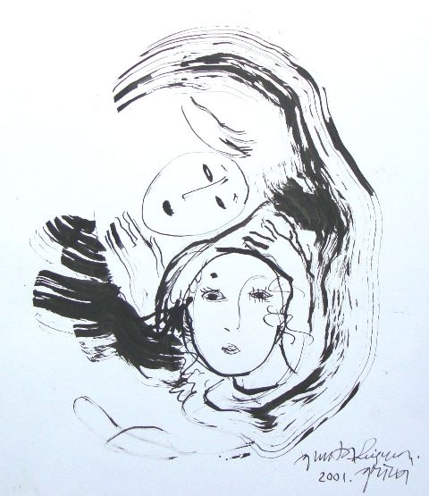 Гунта Леипиня-Грива (1942)