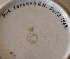 Harkovs K.I.