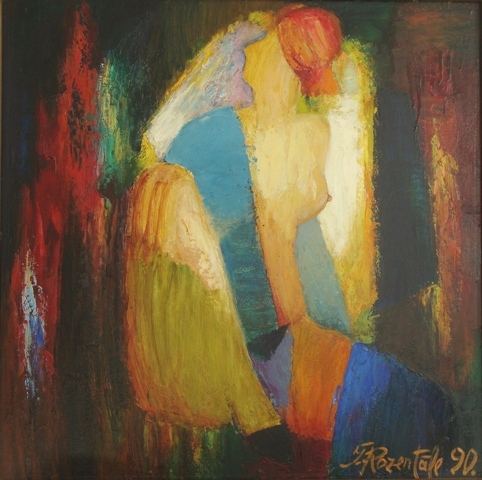 Īra Rozentāle (1959)