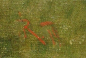 R.T. 