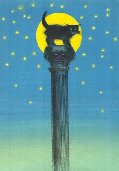 Arvids Prieditis (1946)