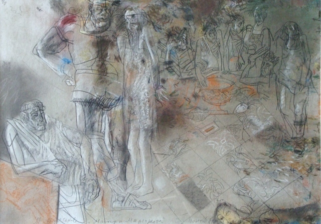 Arturs Nikitins (1936)