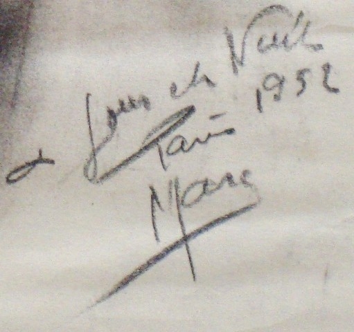 Автор неизвестен