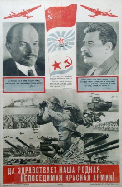 D. Moor and S. Senkin / Д. Морр и С. Сенькин