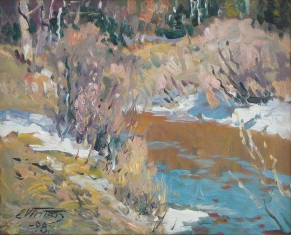 Edgars Vinters (1919-2014)