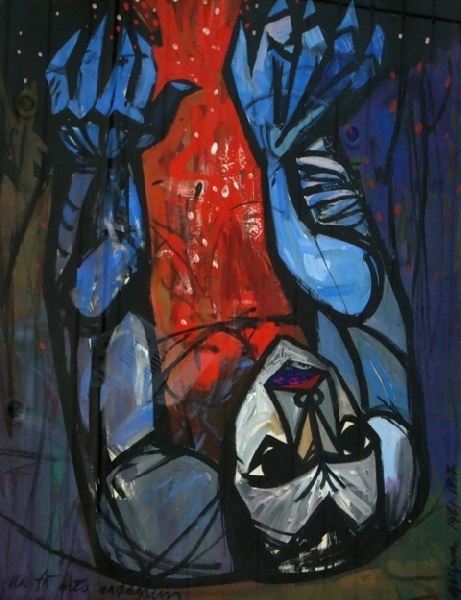 Gunars Klava (1933-1989)