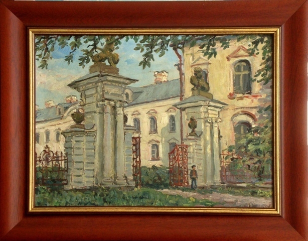 Helena Danenhirsha (1902-1990)