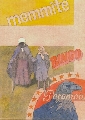 Генрих Воркал (1946)