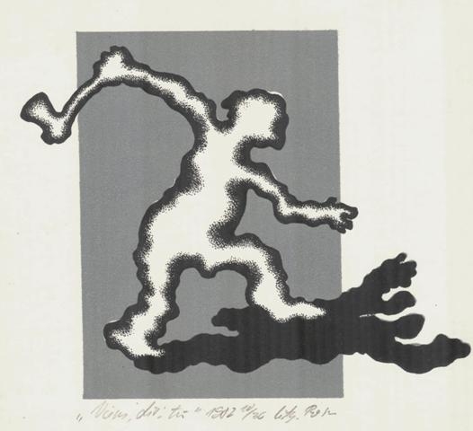 Ivars Poikāns (1952)