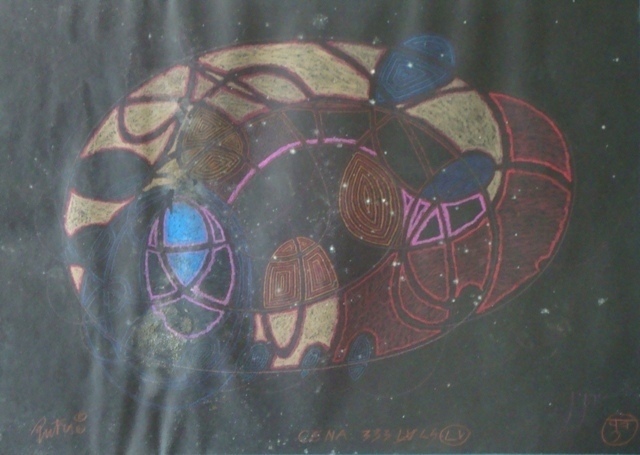 Юрис Путрамс (1956)