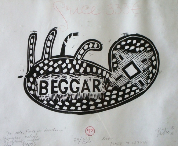 Juris Putrams (1956)