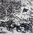 Marģeris Valdis Vītoliņš (1912-1996)