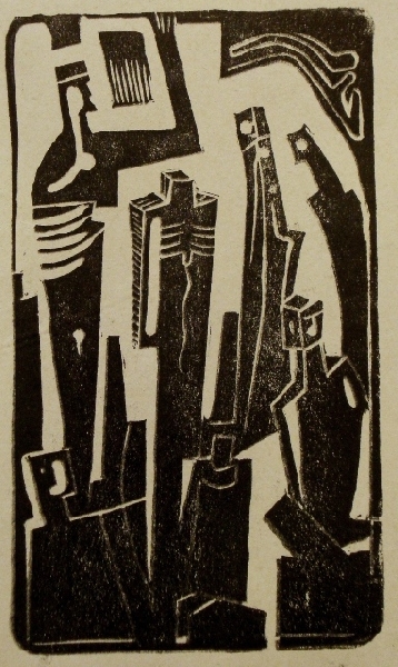 Martins Zaurs (1915-1998)