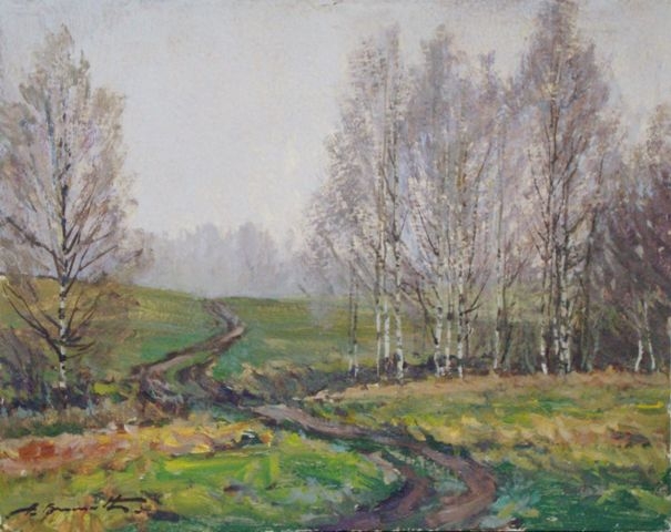 Алфей Бромултс (1913-1991)