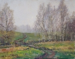Alfejs Bromults (1913-1991)