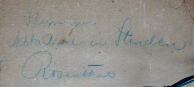 Янис Розенталс (1866-1916)