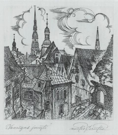 Карлис Цирулис (1925-1994)