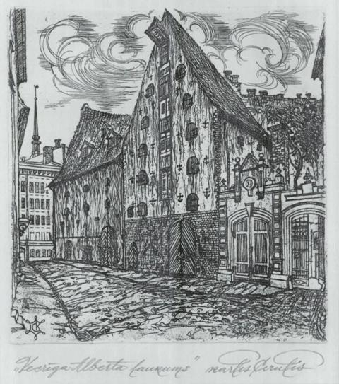 Kārlis Cīrulis (1925-1994)