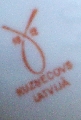 Сливочник