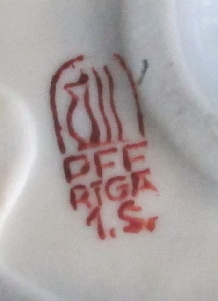 Kувшин. Pыба