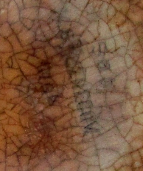 Кружка. Девочка