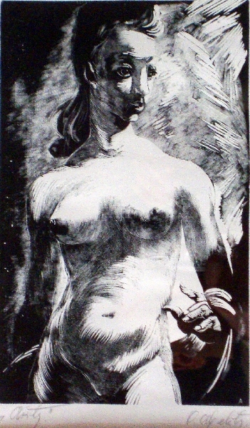 Ольгертс Абелите (1909-1972)