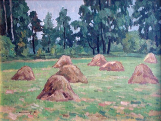 Ольгертс Яунарайс (1907-2003)