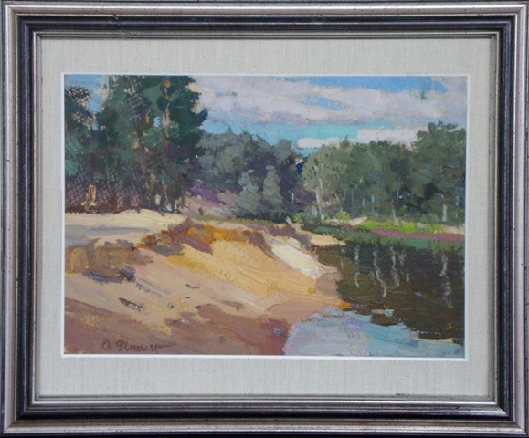 Oto Pladers (1897-1970)