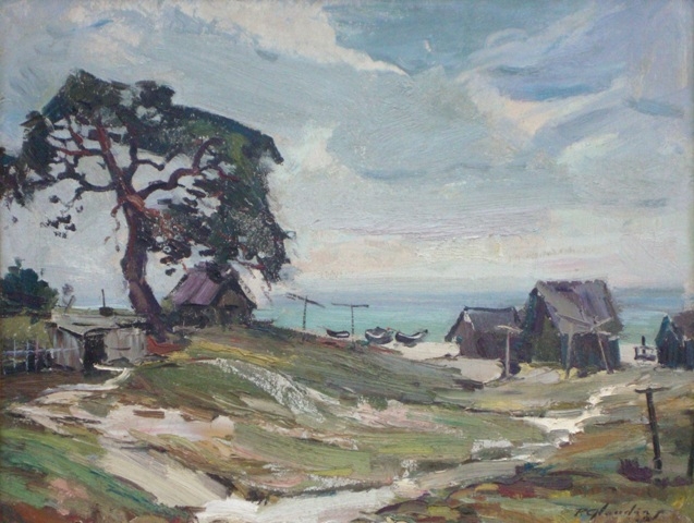 Pāvils Glaudāns (1915-1968) 
