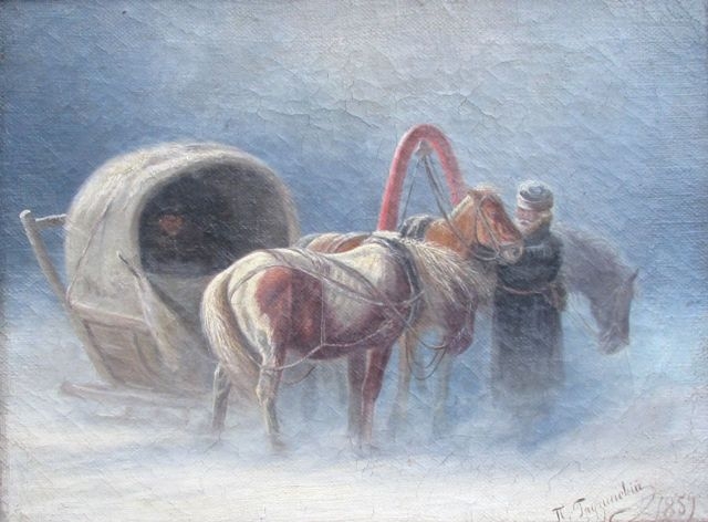 Петр Николаевич Грузинский (1837-1892) 