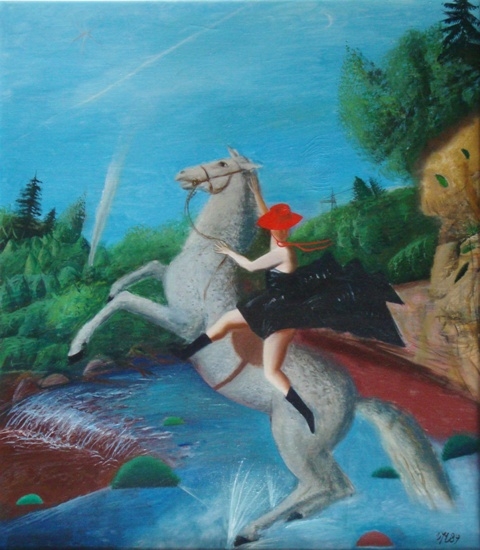 Вия Малдупе (1947-1996)