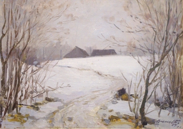 Alfejs Bromults (1913-1991)