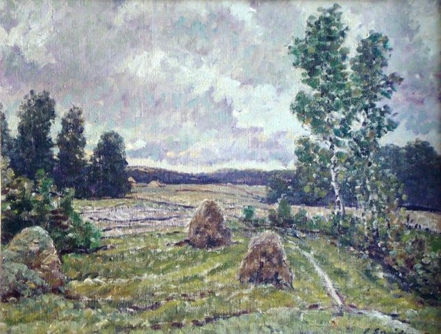 Arijs Skride (1906-1987)